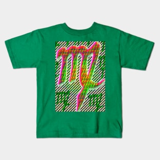 Virgo symbol Kids T-Shirt